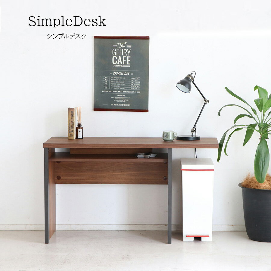 【クーポン発行中 16日23:59まで】デスク 机 シンプルデスク 学習机 北欧 パソコンデスク PCデスク オ..