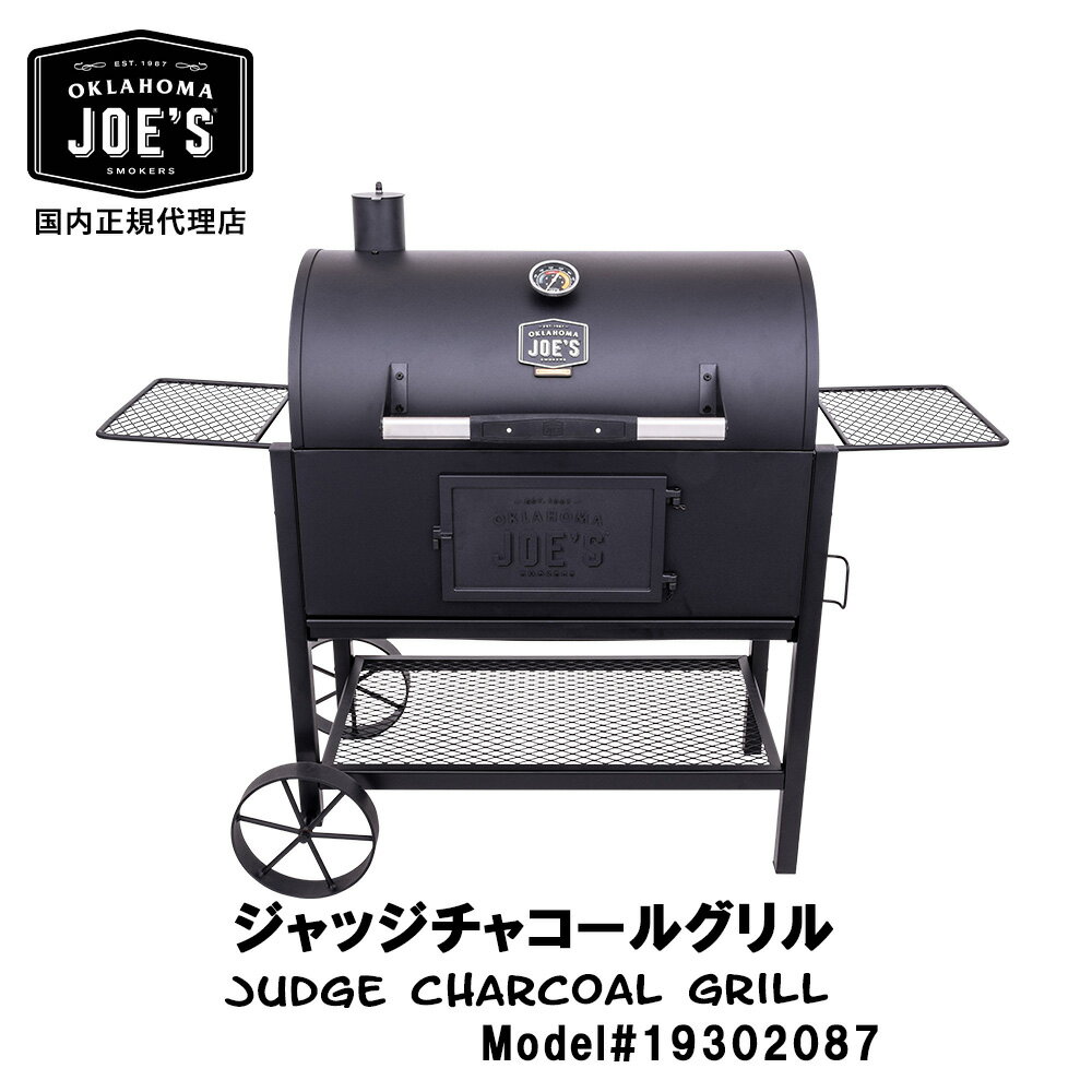 人気のあるbbq 海鮮を 楽天で探そう 人気のあるbbq 海鮮を 楽天で探そう
