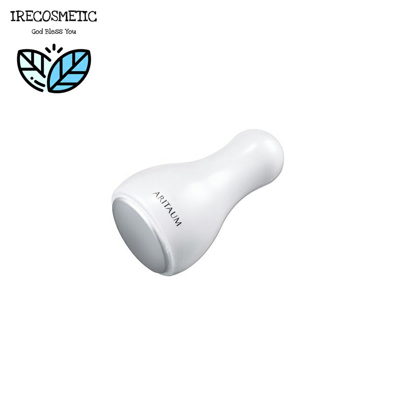 \アリタウム/クーリング アイスカーミングクーラー - 1pcs / ICE CALMING COOLER フェイスマッサージ / 韓国コスメ/ 浮腫み / 美...