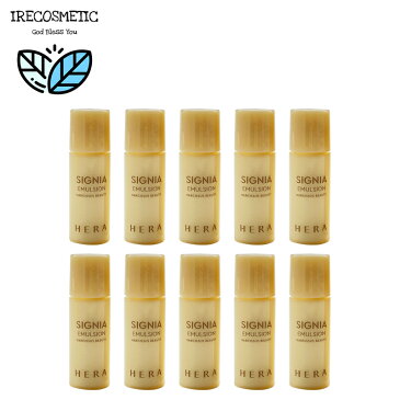\ヘラ/ シグニア エマルジョン 10個 50ml / サンプル / スキンケア / 乳液 / 韓国コスメ / HERA / SIGNIA EMULSION