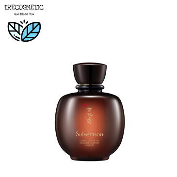 \ソルファス/ 雪花秀 ボンユンエッセンス 140ml / スキンケア / 基礎ケア / 化粧水 / スキン / ウォーター / トナー / 韓国コスメ / SULWHASOO / Recharging Serum