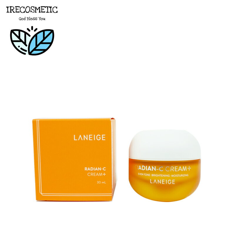 ＼ラネージュ／ ラディアンCクリーム / ビタミンクリーム / 美容 / セラム / ビタミン / シミ / 基礎ケア / LANEIGE / RADIAN-C CREAM / VITAMIN CREAM / 韓国コスメのサムネイル