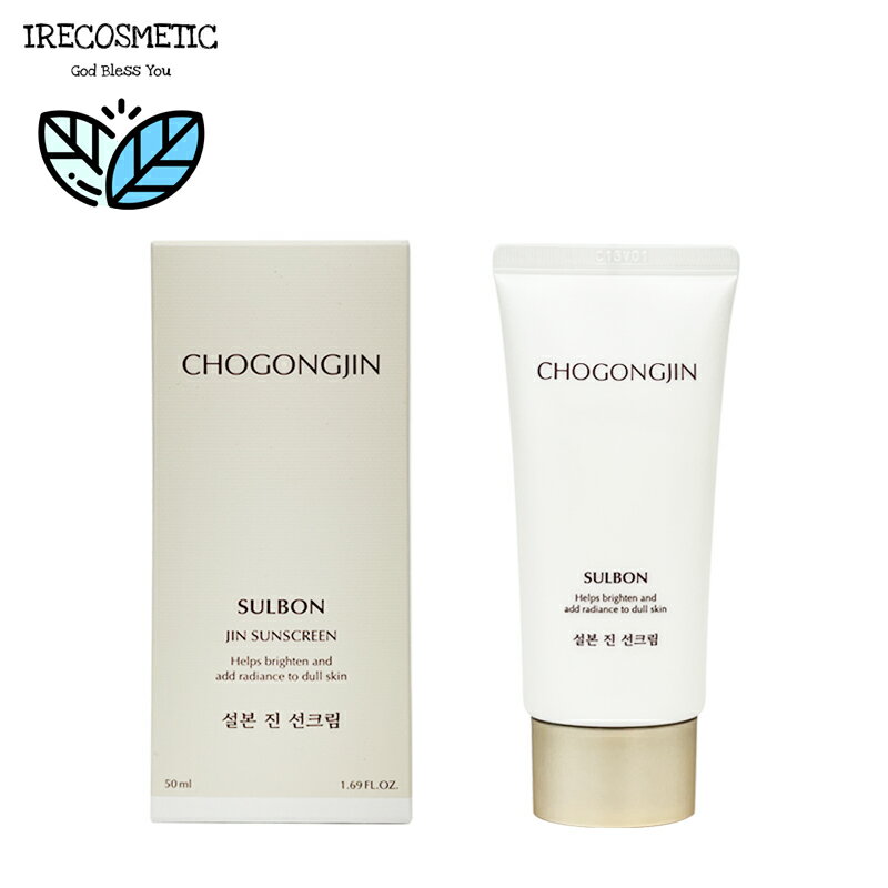 \ミシャ/ 超共振(チョゴンジン) 雪本(ソルボン)真 日焼け止め サンクリーム 50ml / スキンケア / 基礎ケア / 日焼け止め / サンクリーム / 紫外線遮断 / 化粧水 / 韓国コスメ / MISSHA / CHOGONGJIN