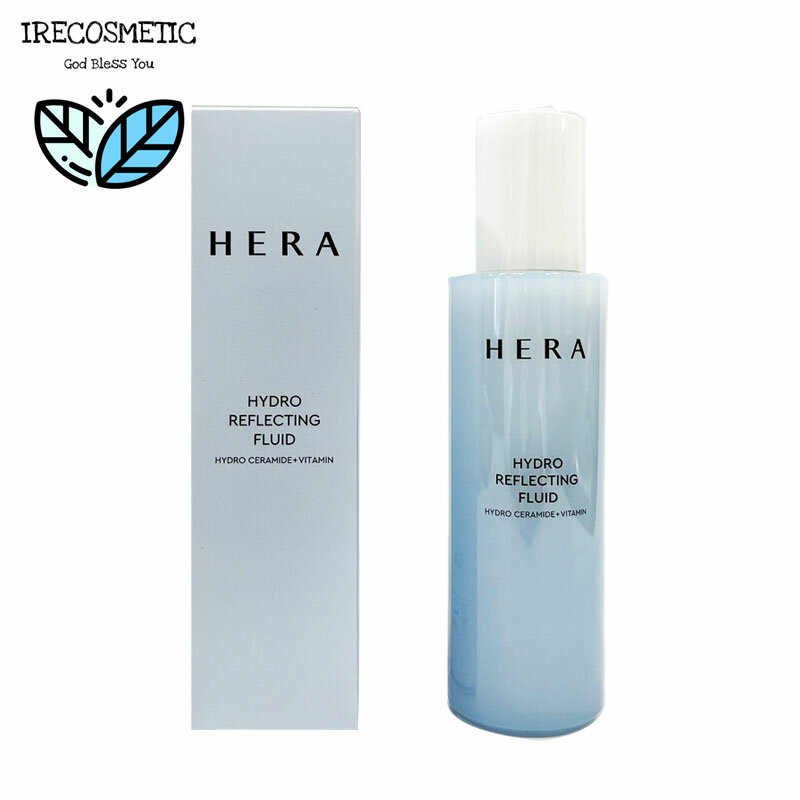 ＼HERA／ ハイドロリフレクティングフルイド 140ml/乳液/アンチエイジング/セラム/コフレ/美容液 /デパコス/ 韓国コスメ/ ヘラ/Hydro Reflecting Fluid