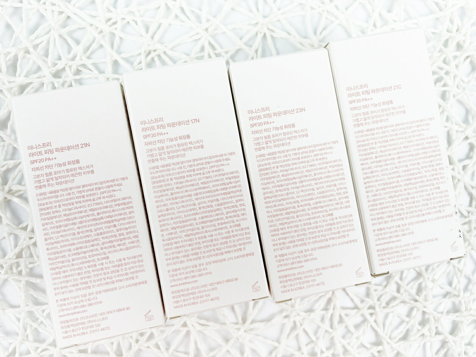 �����˥��ե꡼���饤�ȥե��åƥ��󥰥ե���ǡ������SPF20PA�ܡ� 30mL/ �١����ᥤ�� / �ӷ� / �ʥ�����ե���� /�������ե����/�ޥåȥե����/�ڹ񥳥��� / INNISFREE / Light Fitting Foundation