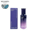 \イニスフリー/パーフェクト9インテンシブセラム 50mL / スキンケア / 基礎ケア / 保湿 /エイジングケア/ 鎮静 /エッセンス/ 正規品 / 送料無料 / 韓国コスメ / INNISFREE / Perfect 9 Intensive Serum