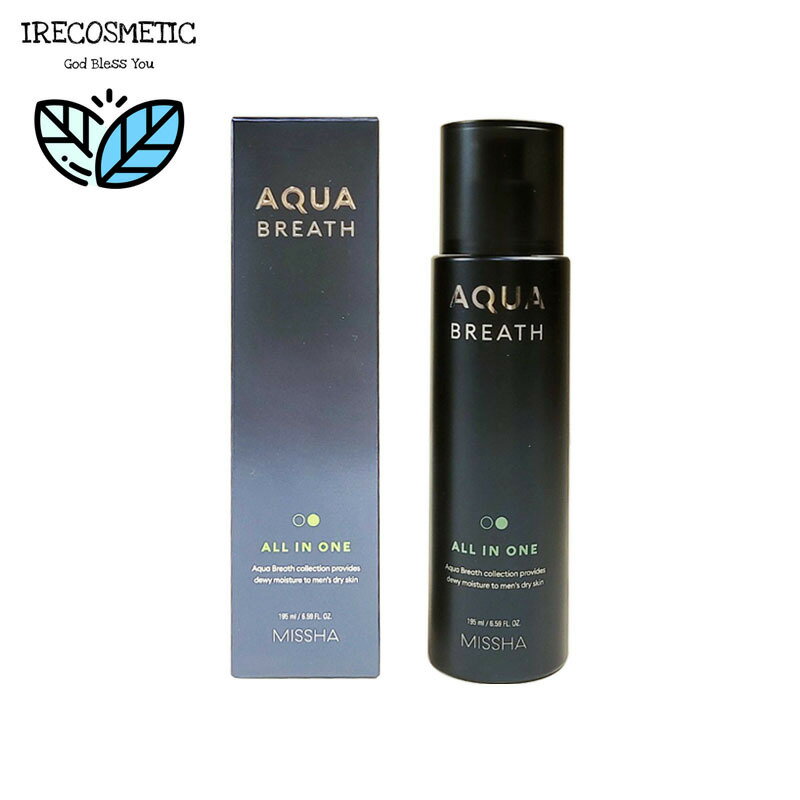 \ミシャ/フォーメン アクアブレス オールインワン195ml /メンズコスメ/化粧水/乳液/メンズメイク/スキンケア/美容液/韓国コスメ/missha/For ...