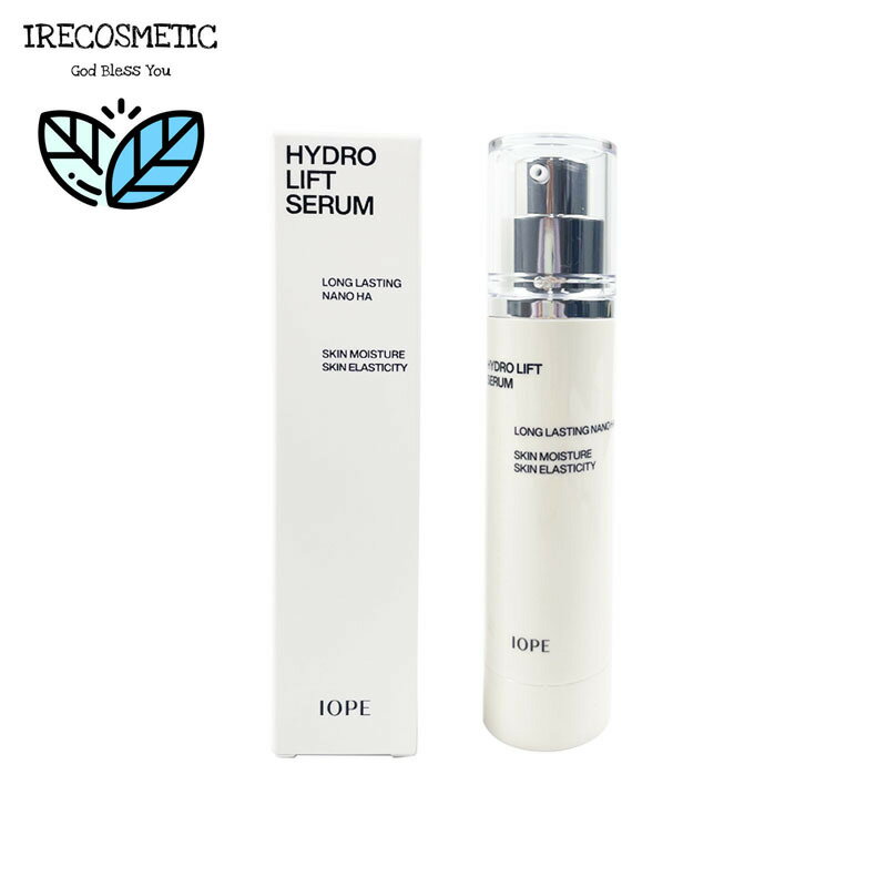 ڡϥɥ ե  45ml/Ʊ/å/ڹ񥳥 /ݼ/󥰥//󥱥/Ҵȩ/IOPE/HYDRO LIFT SERUM