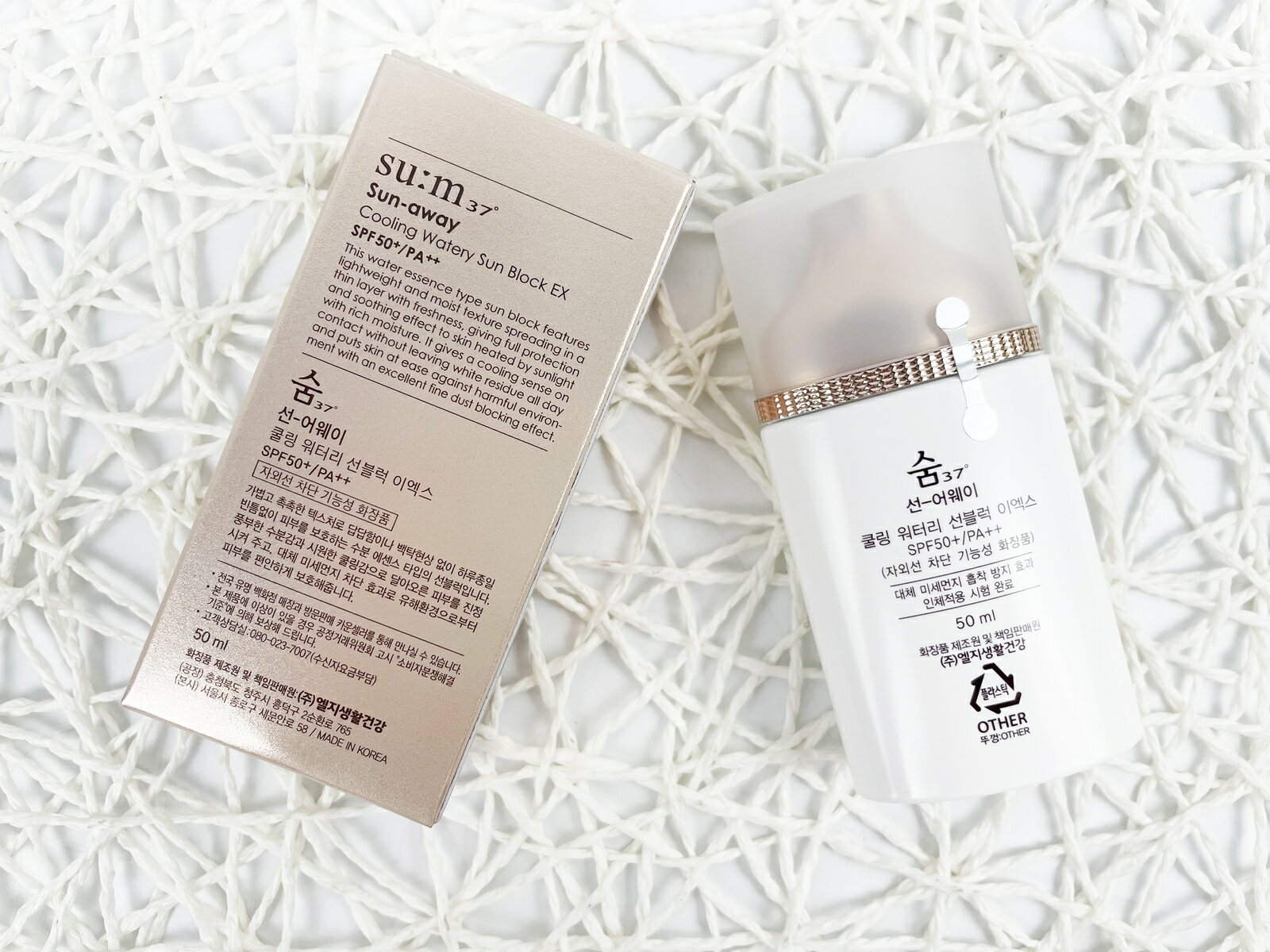 ��su:m37(����37)�����󥢥����� ������󥰥��������꡼����֥��å�EX SPF50+PA++ 50ml/�ե��������꡼��/���Ѳ���/���Ƥ��ߤ�/�ڹ񥳥���/Sun-away Cooling Watery Sun Block EX