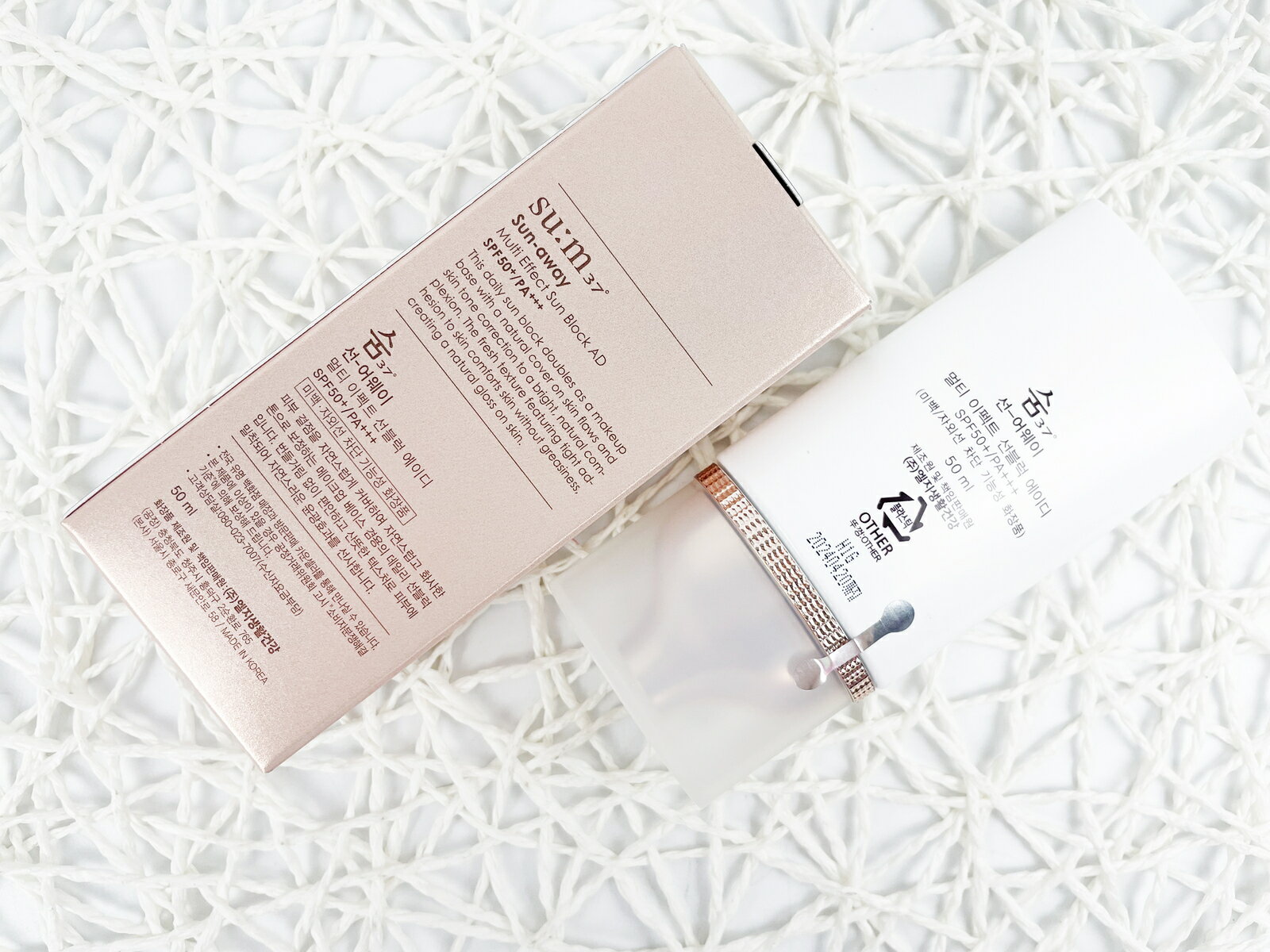 romand/ロムアンド rom＆nd JUICY LASTING TINT ジューシー ラスティング ティント (36 PEACH HONEY B)