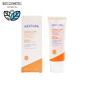 ＼エストラ／ダーマUV365レッド鎮静トーンアップサンクリームSPF50＋PA 40ml/ 韓国コスメ /日焼け止め/紫外線遮断/美白/AESTURA/DERMA UV365 REDCALMING TONE-UP SUNSCREEN