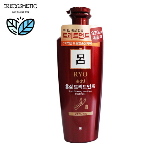 \呂/リョ ホンジンダン ホンサム トリートメント820ml/ヘアケア/韓国/高麗人参/ヘアエッセンス/RYO/RED GINSENG NUTRITION TREATMENT \呂/リョ ホンジンダン ホンサム トリートメント820ml/ヘアケア/韓国/高麗人参/ヘアエッセンス/RYO/RED GINSENG NUTRITION TREATMENT