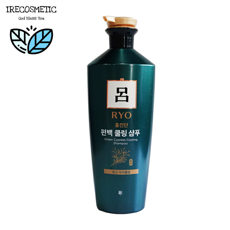 ＼呂／リョ ホンジンダン ヒノキクーリングシャンプー820ml/ヘアケア/韓国/ヘアエッセンス/RYO/GREEN CYPRESS COOLING SHAMPOO