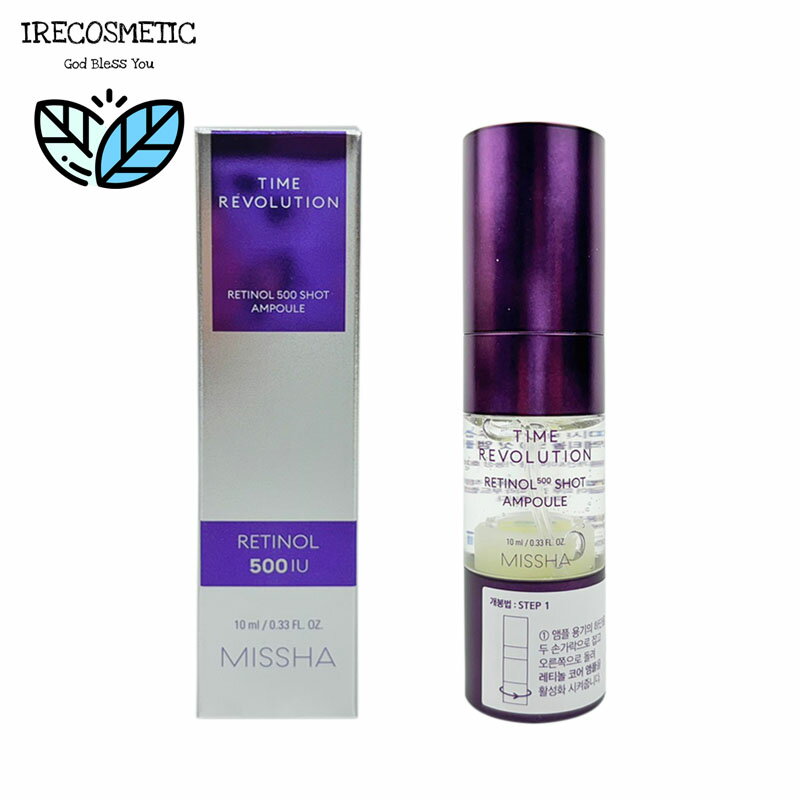 _~V^ yNEWz^C{[V `m[500VbgAv 10ml /et/؍RX/A`GCWO/Z /XLPA/~V/ TIME REVOLUTION Retinol 500Shot Ampoule