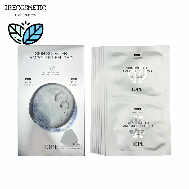 _ACIy^XLu[X^[ Av s[pbh 1 3.5ml 2 3.5ml /؍RX/pPA/ьPA/XLPA/et/q/IOPE/Skin booster ampoule peel pad