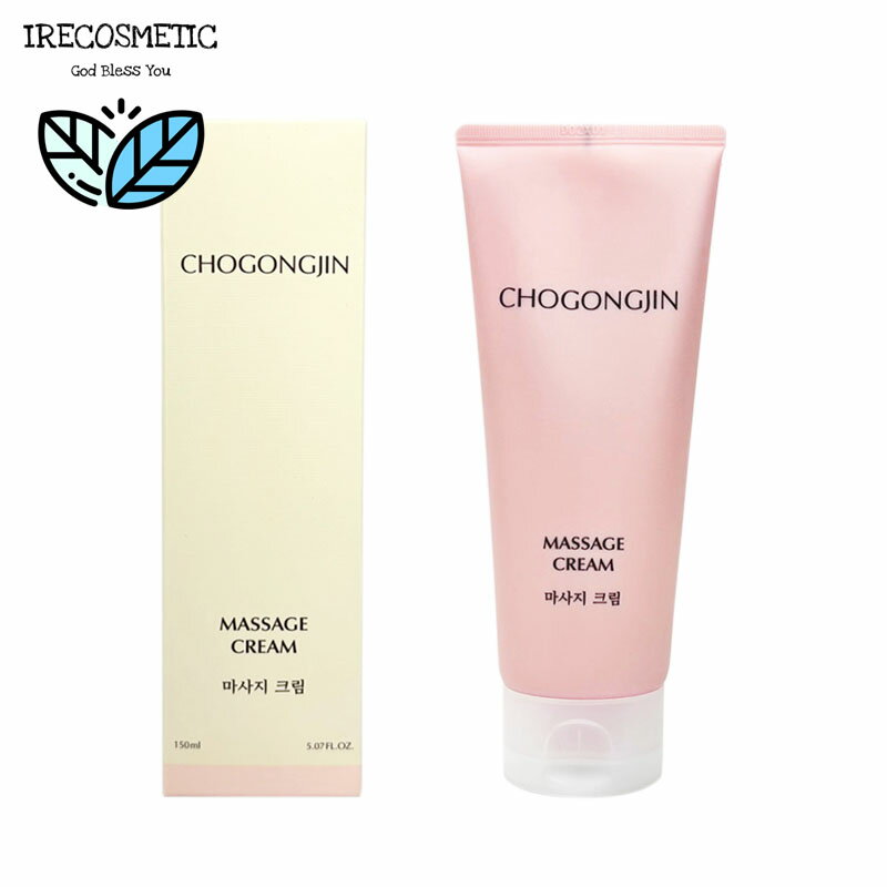 _~V^ yNEWzU(`SW) }bT[WN[ 150ml /eN[/؍RX/ނ/p/XLPA/~V/ Chogonjin Massage cream