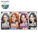 \ミジャンセン/ ニューハローバブル 100g【全19色】/ ヘアカラー / ブリーチ / 毛染め / セルフカラー / ヘアケア/Miseenscene
