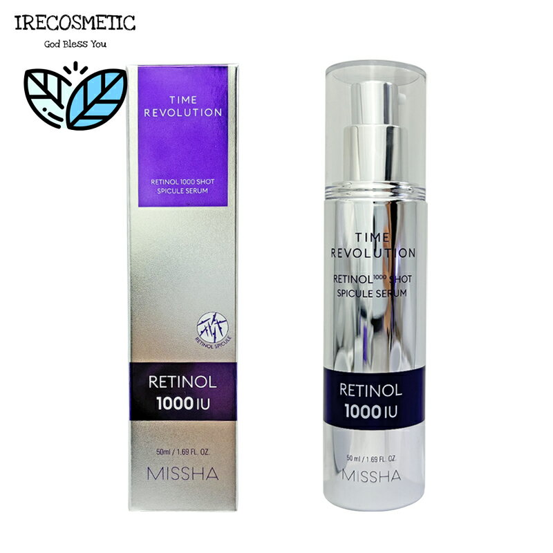 ＼ミシャ／ タイムレボリューション レチノール1000ショット スピキュールセラム 50ml / 美容液 / 韓国コスメ / アンチエイジング / セラム / スキンケア / ミシャ / TIME REVOLUTION Retinol 1000Shot Spicule serumのサムネイル