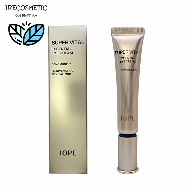 \アイオペ/スーパーバイタルエッセンシャルアイクリーム 25ml / 目元美容液 / 目元クリーム / 韓国コスメ / 保湿 / エイジングケア / スキンケア...