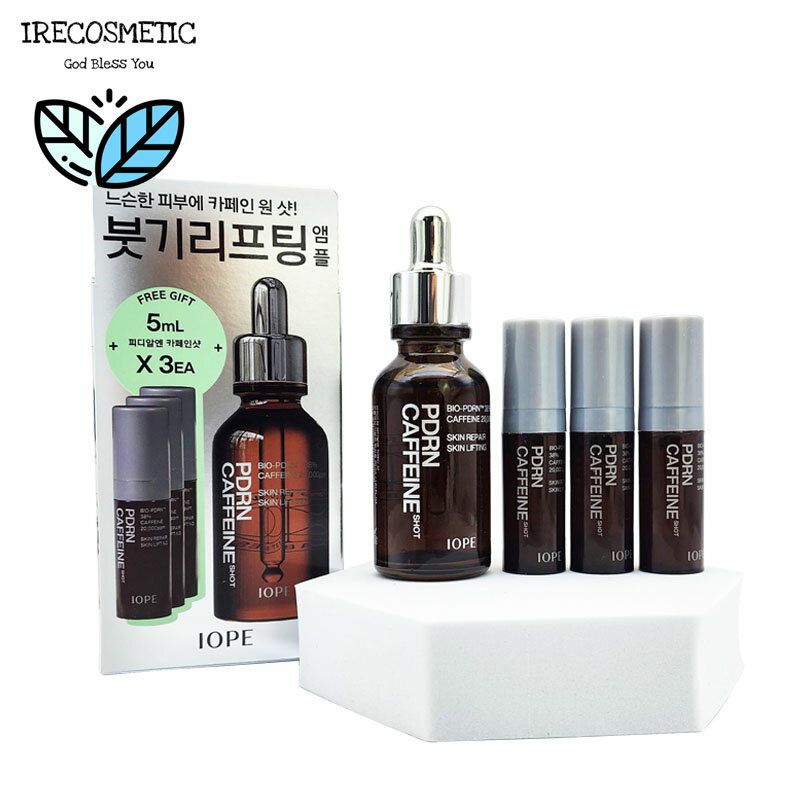 ＼アイオペ／PDRNカフェインショット スペシャルセット 【本品30ml+贈呈品15ml】/韓国コスメ/スキンケア/美容液/リフトアップ/リフティング/ハリ/弾力/IOPE/PDRN CAFFEINE SHOT SPECIAL SETのサムネイル