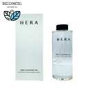\HERA/ディープクレンジングオイル 225ml /韓国コスメ/スキンケア/洗顔/メイク落とし/化粧落とし/ ヘラ / DEEP CLEANSING OIL