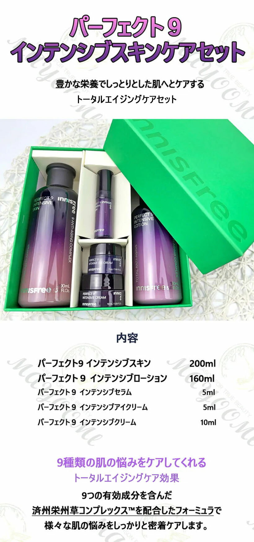 サンプル画像2