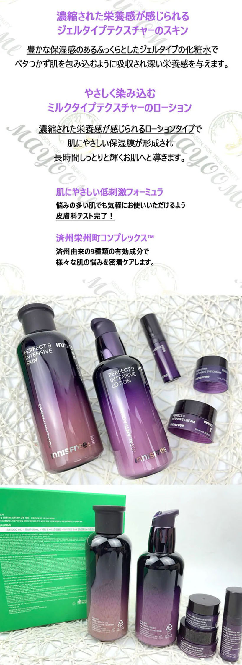 サンプル画像3
