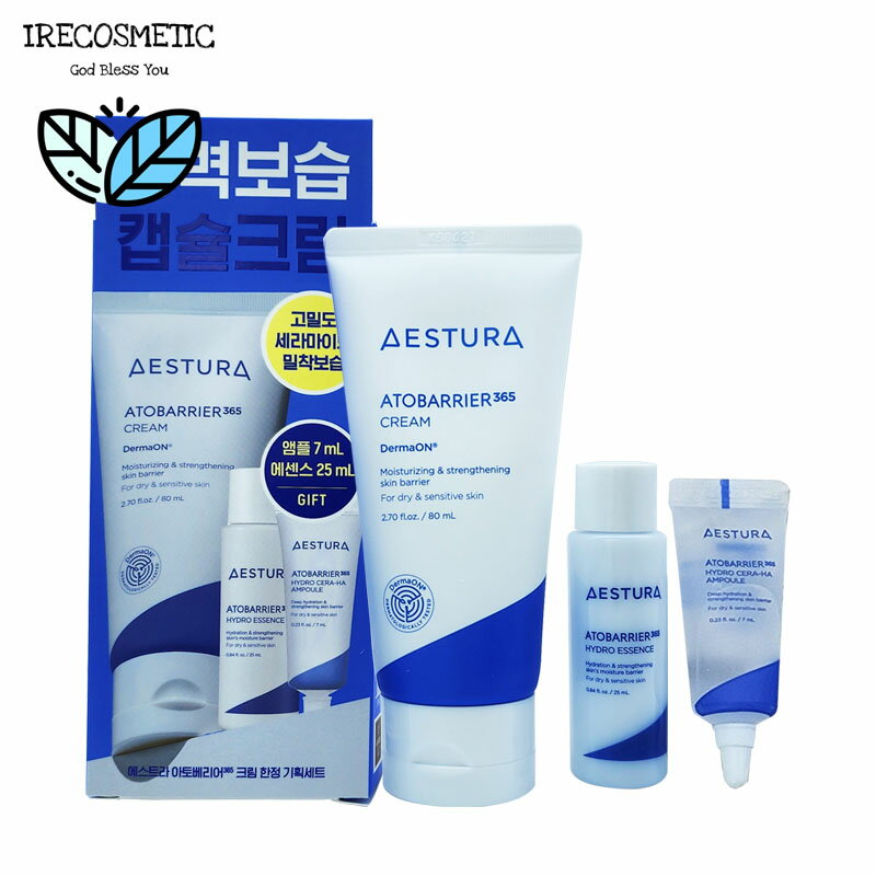 樂天商城 - ＼エストラ／アトバリア365 クリーム 80ml 企画セット【ハイドロエッセンス25ml+セラヒアル速水分アンプル 7ml】/美容クリーム/保湿/スキンケア/ 韓国コスメ /AESTURA/ATOBARRIER365 CREAM SET