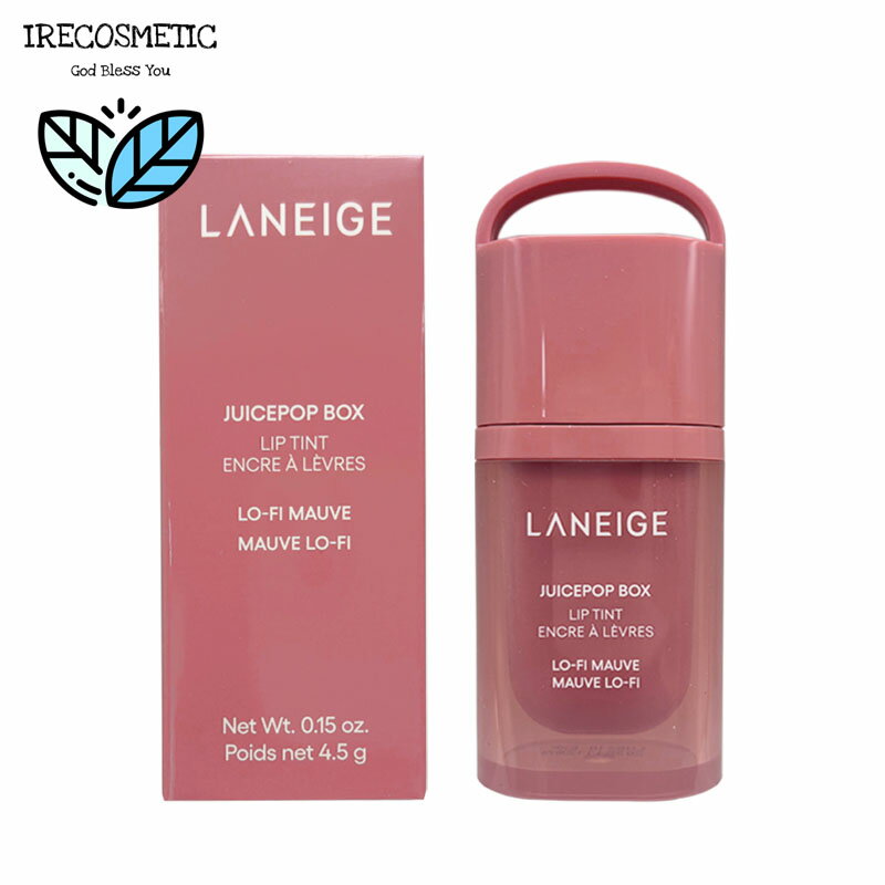 ＼ラネージュ／ジュースポップ ボックス リップティント 4.5g/韓国コスメ/ポイントメイク/唇/口紅/LANEIGE/JUICEPOP BOX LIP TINT