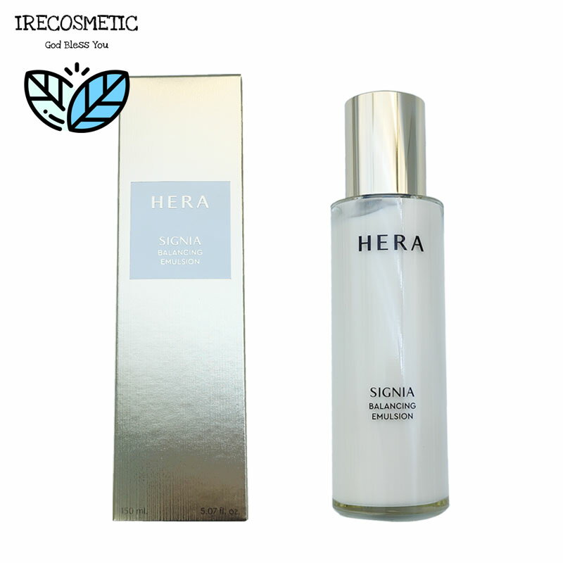 ＼ヘラ／シグニアバランシングエマルジョン 150ml /乳液/スキンケア/デパコス/エイジングケア/保湿/ 韓国コスメ/ HERA/SIGNIA BALANCING EMULSION