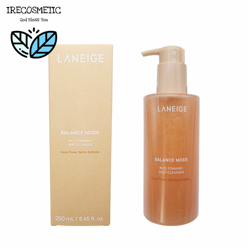 ＼ラネージュ／バランスモード フォーミングディープクレンザー 250mL/韓国コスメ/スキンケア/洗顔フォーム/メイク落とし/毛穴/LANEIGE/BALANCE MODE RICE FORMING DEEP CLEANSER