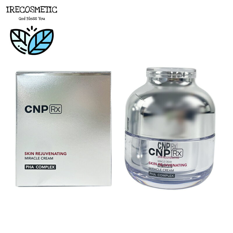 ＼CNP Rx／スキンリジューヴィネイティングミラクルクリーム 50ml /美容クリーム/美容液/スキンケア/アンチエイジング/ 韓国コスメ /Skin Rejuvenating Cream