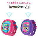 たまごっちユニ Tamagotchi Uni （ピンク/パープル）Wi-Fi搭載 充電ケーブル 取扱説明書 誕生日 こどもの日 入園 卒園 出産 入学 卒業 クリスマス プレゼント お祝い 出産祝い 贈り物 ギフト