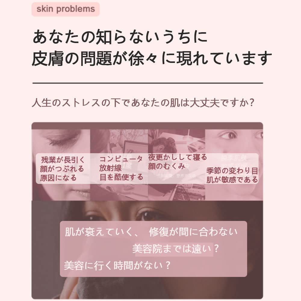 【中古】【非常に良い】パナソニック 美顔器 イオンエフェクター クールモード付き 高浸透タイプ ゴールド調 EH-ST98-N