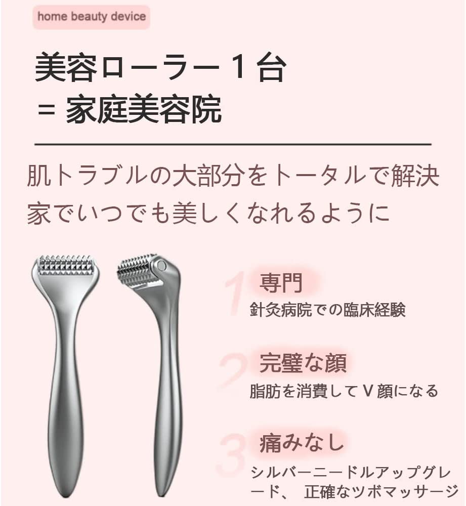 【中古】【非常に良い】パナソニック 美顔器 イオンエフェクター クールモード付き 高浸透タイプ ゴールド調 EH-ST98-N