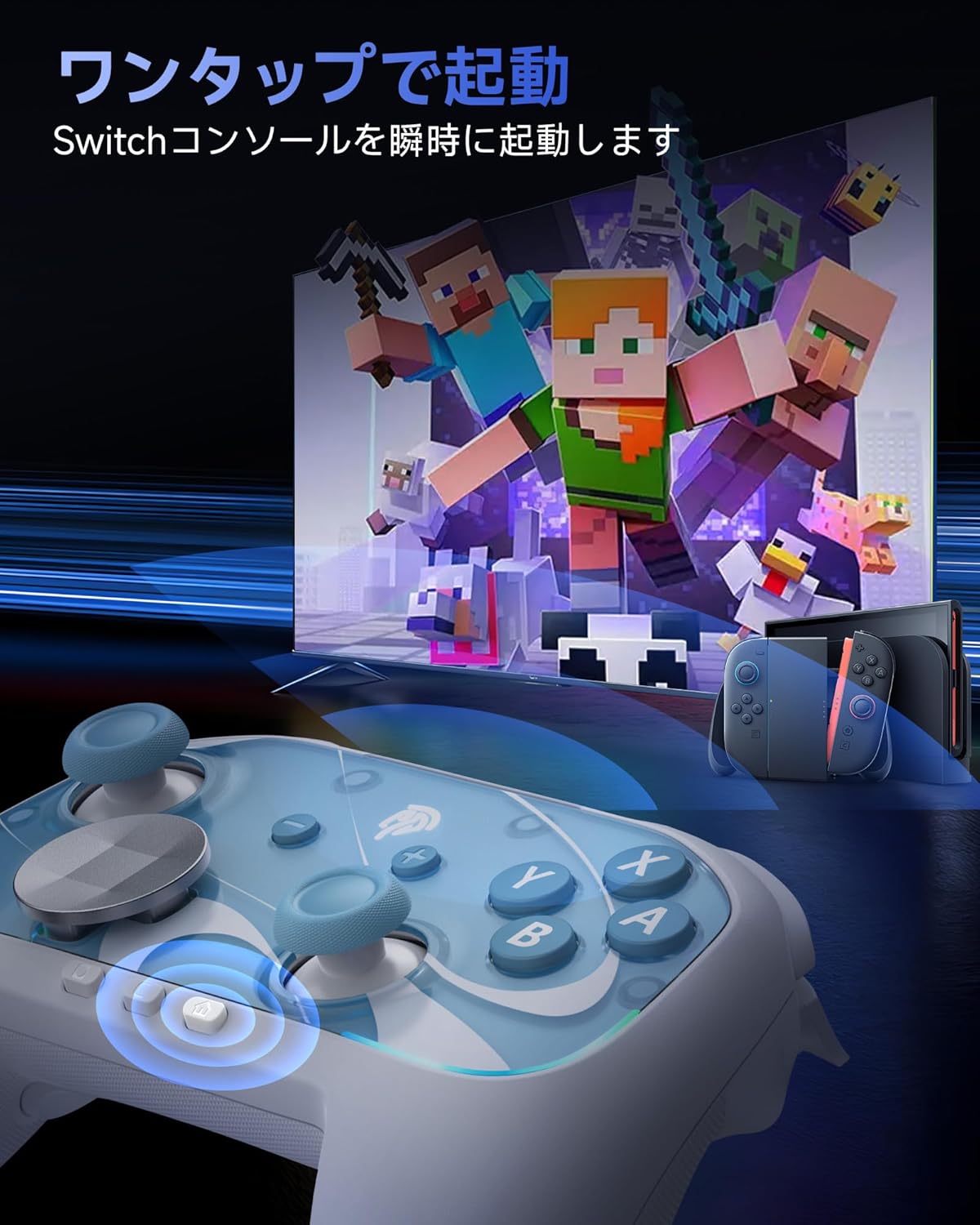 JMEI 2ndのNintendo Switch コントローラー バックライト 背面ボタン 1200mAh スリープ解除 Switch 2 コントローラー TMR スティック HD振動 スイッチコントローラー スイッチコントローラース switch switch 有機EL 任天堂スイッチ NFC amiibo対応 RGB Bluetooth 無線 プロコン｜アングル2