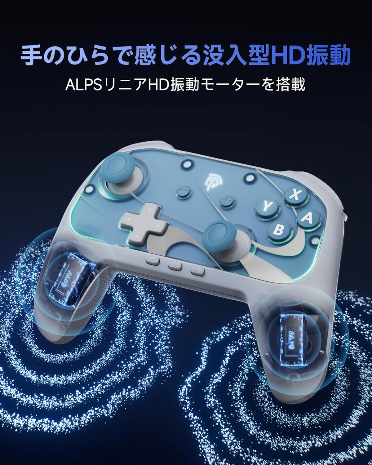 JMEI 2ndのNintendo Switch コントローラー バックライト 背面ボタン 1200mAh スリープ解除 Switch 2 コントローラー TMR スティック HD振動 スイッチコントローラー スイッチコントローラース switch switch 有機EL 任天堂スイッチ NFC amiibo対応 RGB Bluetooth 無線 プロコン｜アングル3