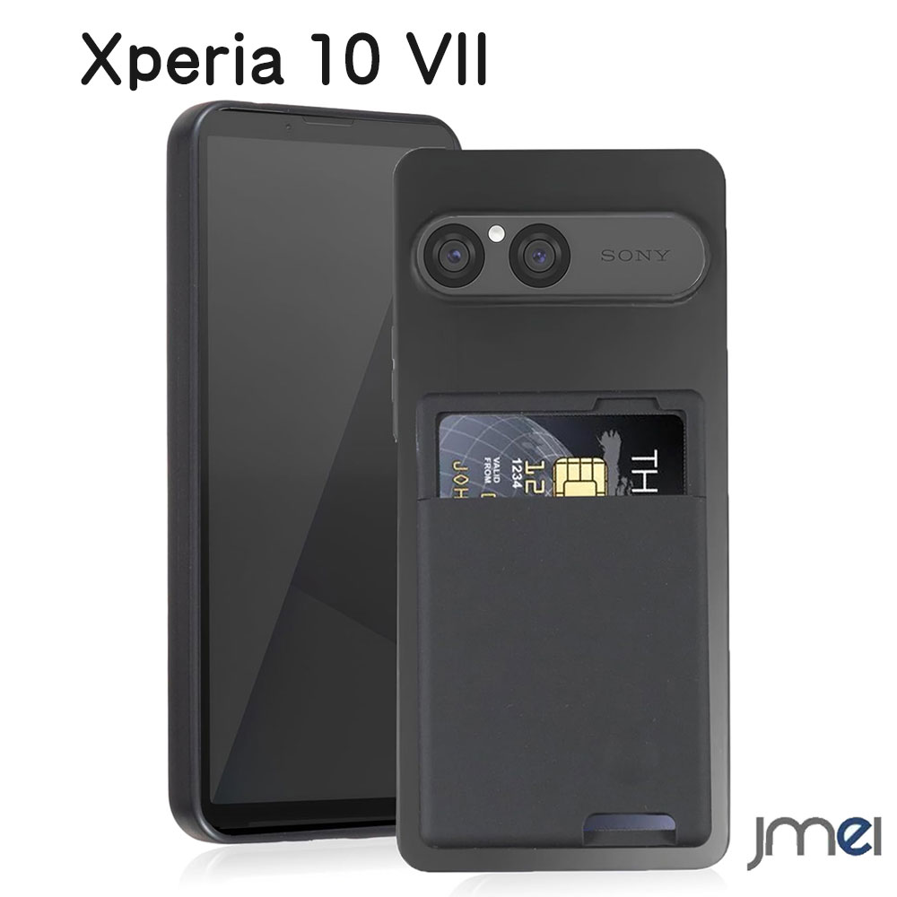 Rakuten - SONY Xperia 10 VII ケース 背面カード収納付き エクスペリア10 vii カバー 薄型 軽量 厚さ約1mm ソフト TPU スマホケース マット質感 耐衝撃 擦り傷防止 全面保護 右下ストラップホール付き ブラックシリコン カバー 汚れ防止 便利ケース docomo