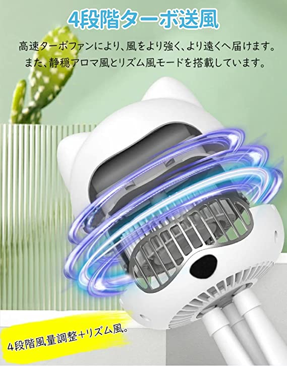 ���������� ��ݤ� �ͥå������顼 1��4�� �����ʤ� ���������� USB���ż� ������4000mAh �Хåƥ꡼ �Ų� �����޵�ǽ ��������� ����35����Ϣ³���� �����Ĥ� ����� ��ݤ� ��� 4way �����ɥ쥹 �ߥ������� �ꥺ�༫���� ���襤�� ǭ�� �ϥ󥺥ե꡼�ե��� �����ȥɥ�