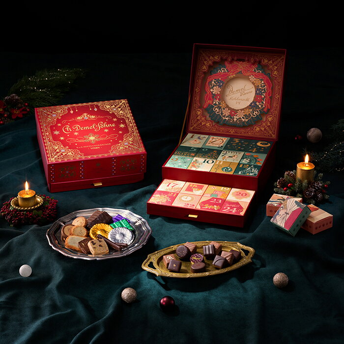クリスマス 限定 ギフト 2025 デメル アドヴェントカレンダー 御中元 東京 お土産 お歳暮 誕生日 父の日 母の日 プレゼント お取り寄せ バレンタインデー ホワイトデー
