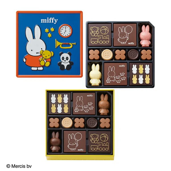 商品名 バレンタイン チョコ 2026 ミッフィーコレクション 22粒入 ディック・ブルーナ by モロゾフ ミッフィー バレンタイン 2026 チョコレート ギフト ミッフィー 本命 バレンタイン 2026 miffy かわいい チョコレ...
