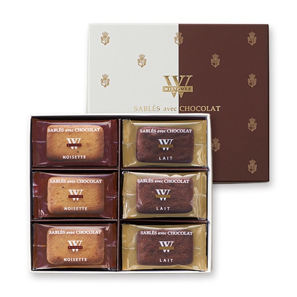 お歳暮 お菓子 2025 サブレ・ショコラ 18枚入 ヴィタメール ギフト お土産 御歳暮 御中元 誕生日 父の日 母の日 プレゼント お取り寄せ ホワイトデー...