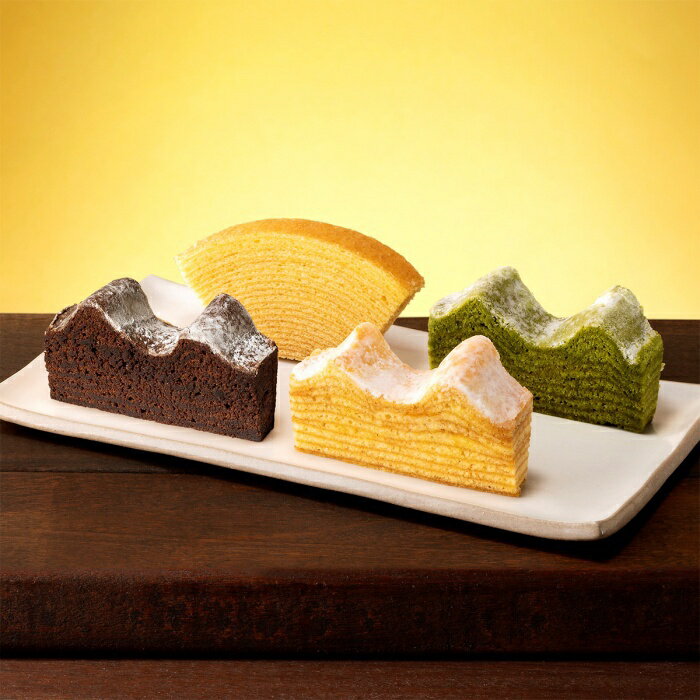 バレンタイン 2025 ひとくちバーム詰合せ 4種5個入 銀座 ねんりん家（常温便）御歳暮 贈り物 母の日 父の日 お取り寄せ スイーツ グルメ 手土産 ひな祭り 節分 バレンタインデー ホワイトデー お返し お中元 御中元 ギフト お祝い 引出物のサムネイル