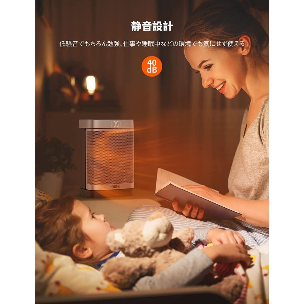 ヒーター デスク 小型 暖房 電気ファンヒーター 70°自動首振り LEDディスプレイ温度表示 静音設計 2秒速暖 転倒オフ セラミック 過熱保護 コンパクト リモコン付き ヒートショック対策 大風量 タイミング機能 3段階風量 温風ヒーター 脱衣所 寝室 リビング 足元 省エネ