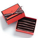オランジェット 50G (冷蔵便) ラ・メゾン・デュ・ショコラ La Maison du Chocolat チョコレート バレンタインデー ホワイトデー お返し ギフト 贈り物 お取り寄せ スイーツ 母の日 父の日 グルメ 手土産 ひな祭り 節分 ギフト お祝い 引出物 バレンタイン チョコ 2025