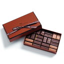 アソルティモン メゾン S1 (24粒入)ラ・メゾン・デュ・ショコラ バレンタイン チョコ チョコレート (冷蔵便) バレンタインデー ホワイトデー お返し ギフト 御歳暮 贈り物 母の日 父の日 お取り寄せ スイーツ グルメ 手土産 節分 お中元 御中元 お祝い 引出物