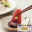 キッコーマン いつでも新鮮ギフト 2種全7本入(常温便)お取り寄せ グルメ 誕生日 還暦祝い 昇進祝い グルメ クリスマス お歳暮 お取り寄せ ギフト 手土産 ...
