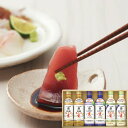 キッコーマン いつでも新鮮ギフト 3種全6本入(常温便)お取り寄せ グルメ 誕生日 還暦祝い 昇進祝い グルメ クリスマス お歳暮 お取り寄せ ギフト 手土産 ...
