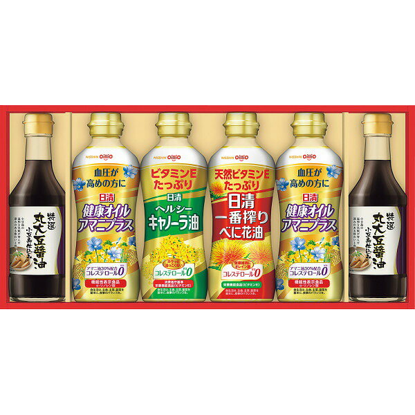 日清 バラエティオイル＆丸大豆しょうゆギフト4種（全6本入り）お中元 夏 ギフト（常温便）御中元 お取り寄せ グルメ 誕生日 還暦祝い 昇進祝い クリスマス お歳暮 お取り寄せ ギフト 手土産 お祝い 引出物 ヘルシーキャノーラ アマニプラス べに花油 特選丸大豆醤油