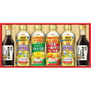 日清 バラエティオイル&丸大豆しょうゆギフト 4種(全6本入り)お中元 夏 ギフト(常温便)御中元 お取り寄せ グルメ 誕生日 還暦祝い 昇進祝い クリスマス お歳暮 お取り寄せ ギフト 手土産 お祝い 引出物 ヘルシーキャノーラ アマニプラス べに花油 特選丸大豆醤油